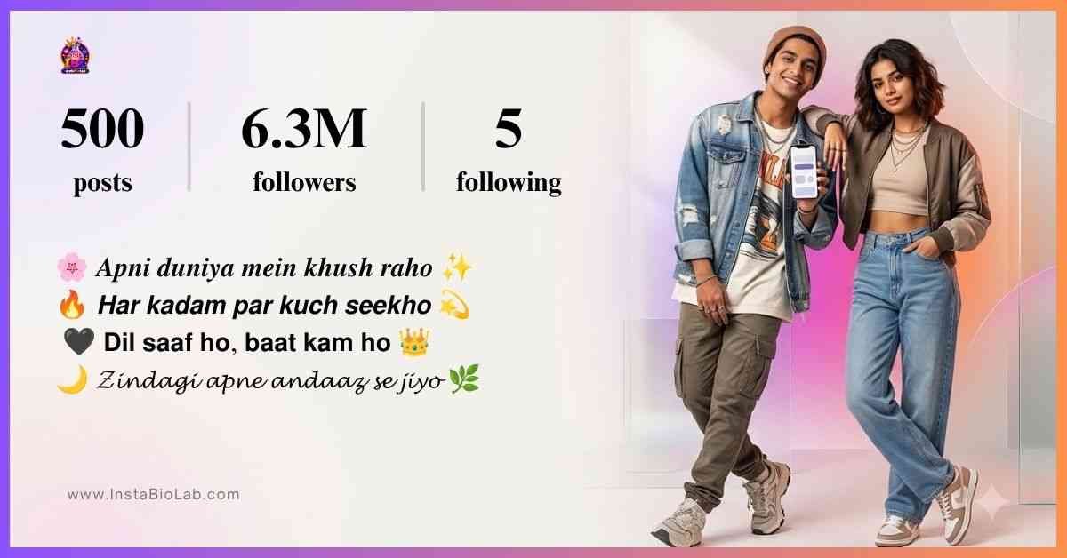 Best Line For Instagram Bio In Hindi​