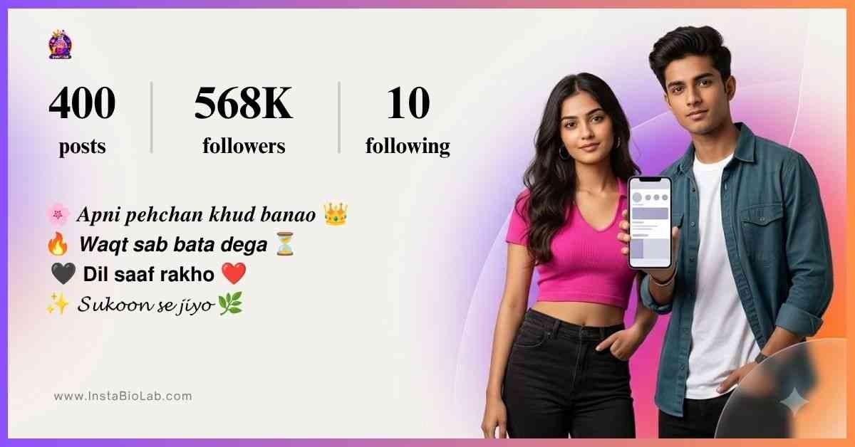 Best Lines For Instagram Bio In Hindi​