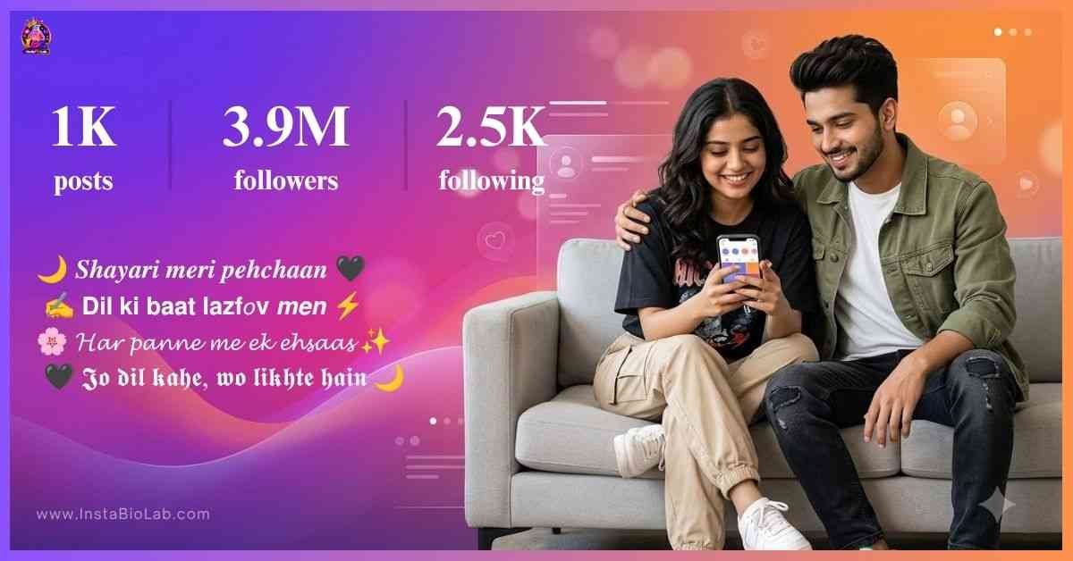 Bio For Insta Shayari Page​