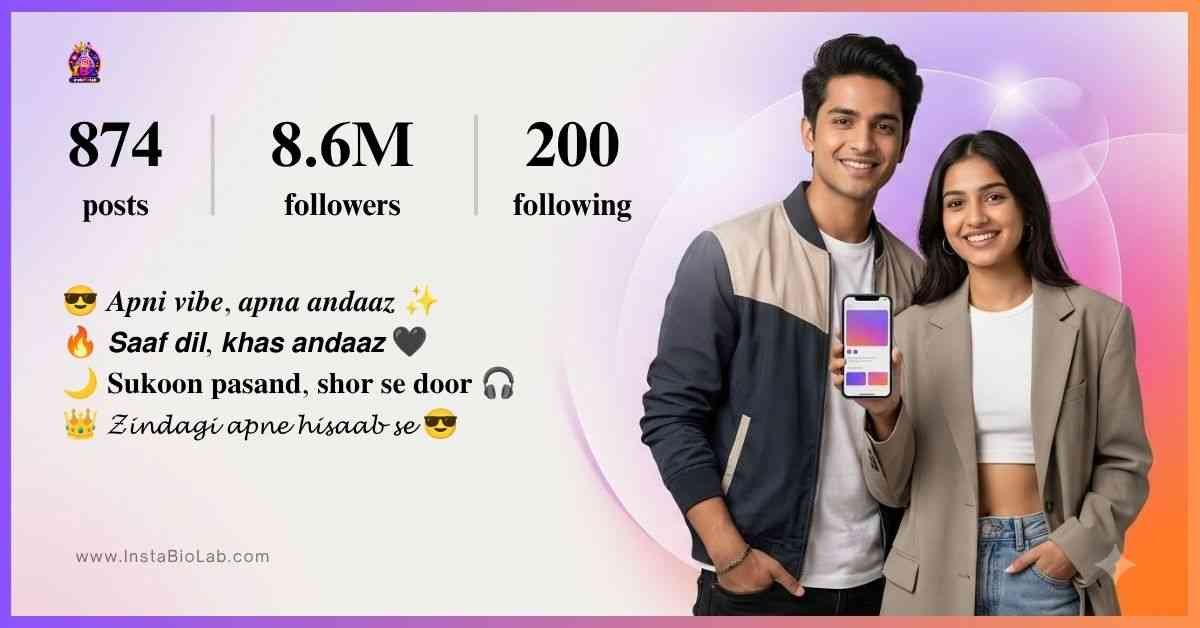 Cool Bio For Instagram In Hindi​