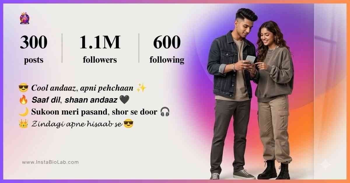 Cool Hindi Bio For Instagram​